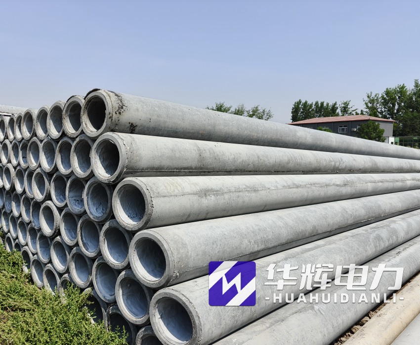 松原12米水泥电线杆